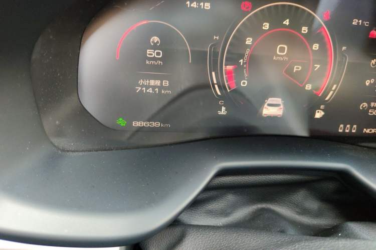 Used Wey VV7 2020 2.0T Flagship Edition Odometer Close Up
