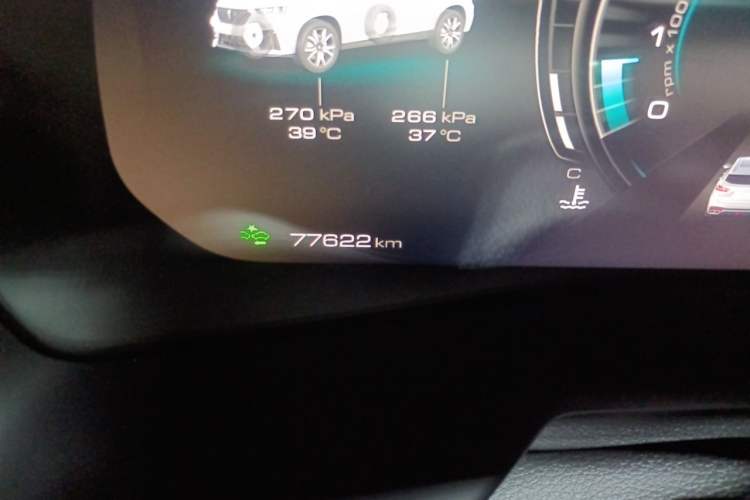 Used Wey VV7 2020 2.0T Flagship Edition Odometer Close Up