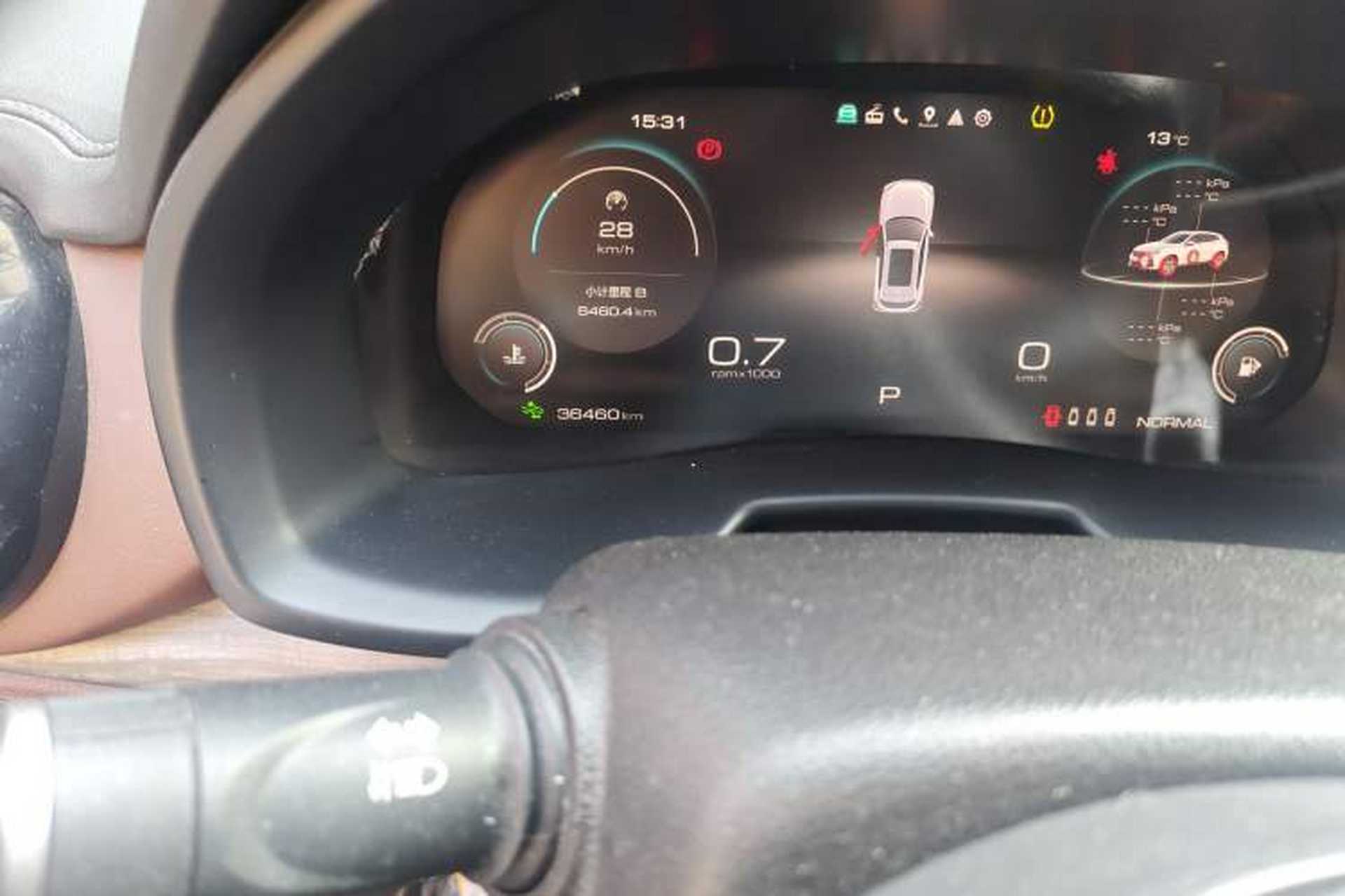 Used Wey VV7 2020 2.0T Flagship Edition Odometer Close Up