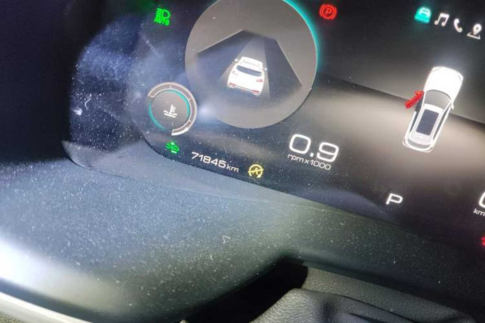 Used Wey VV7 2020 2.0T Flagship Edition Odometer Close Up