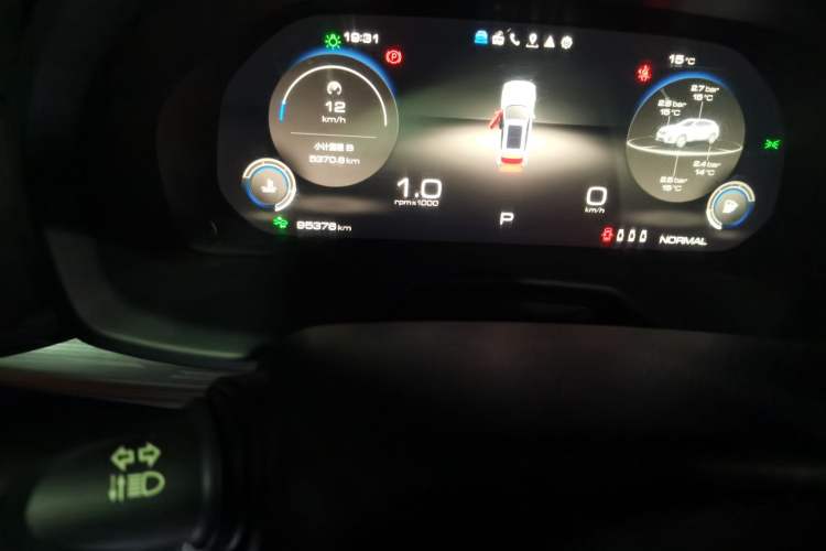 Used Wey VV7 2020 2.0T Ultra-Luxury Version Odometer Close Up