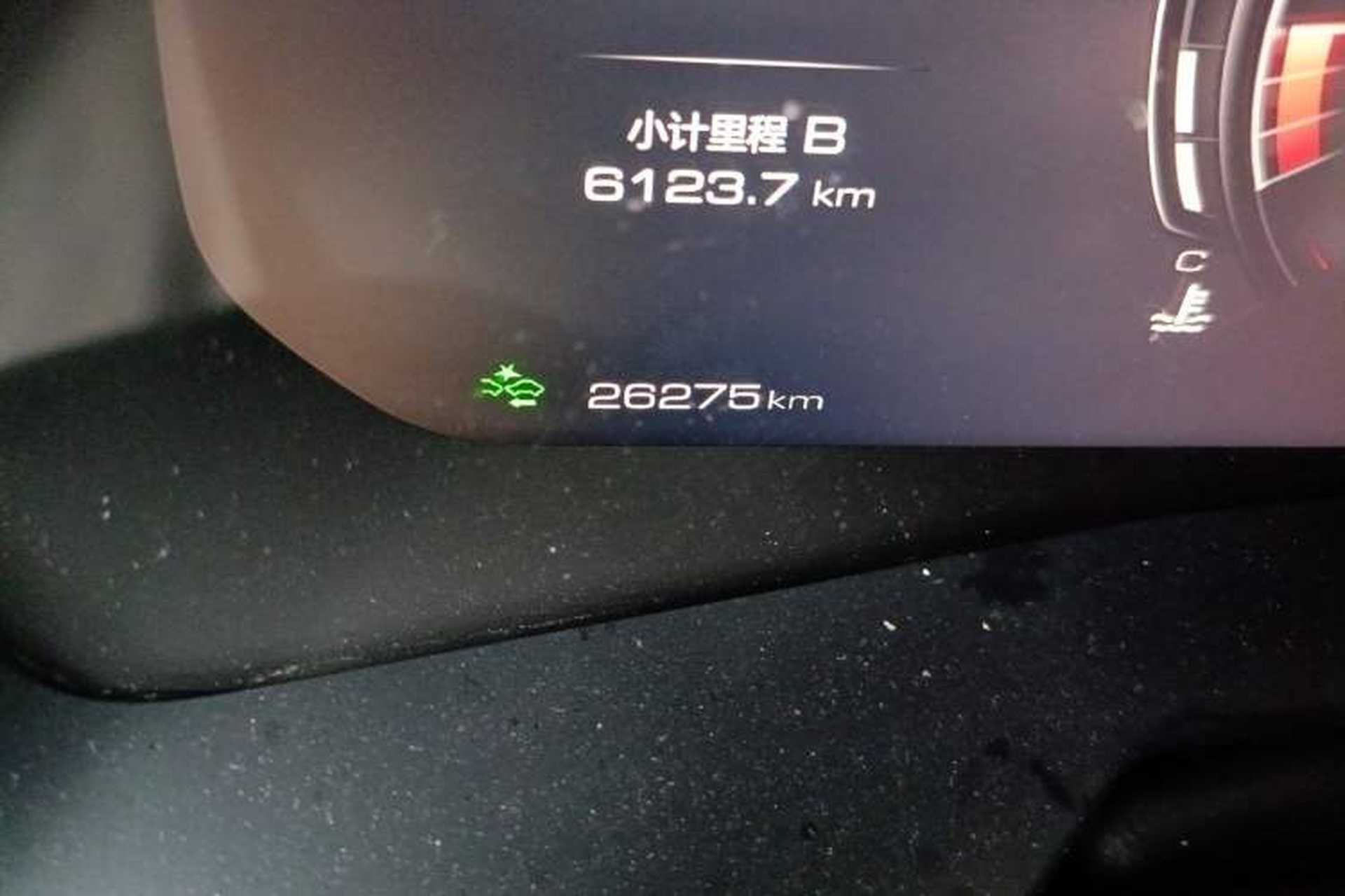 Used Wey VV7 2020 2.0T Flagship Edition Odometer Close Up
