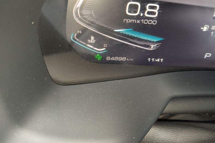 Used Wey VV7 2020 2.0T Flagship Edition Odometer Close Up