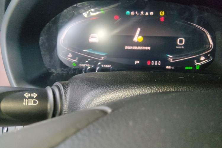Used Wey VV7 2020 2.0T Flagship Edition Odometer Close Up