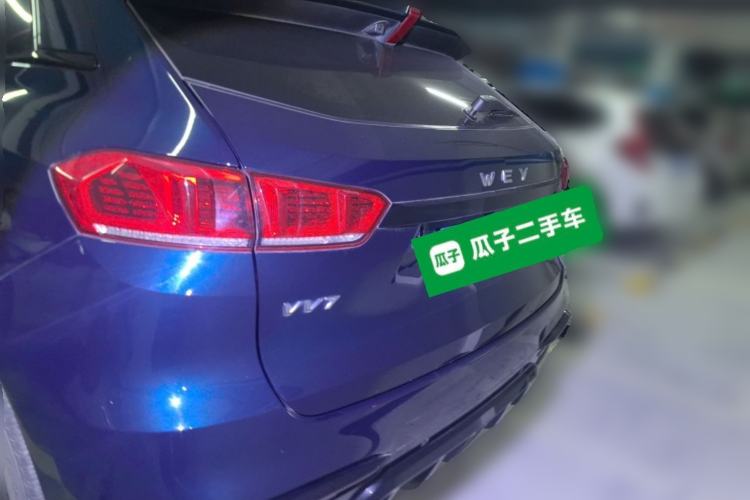 Used Wey VV7 2020 2.0T Flagship Edition Rear