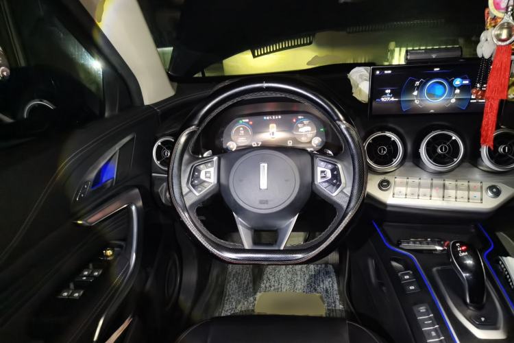 Used Wey VV7 2020 2.0T Ultra-Luxury Version Steering Wheel