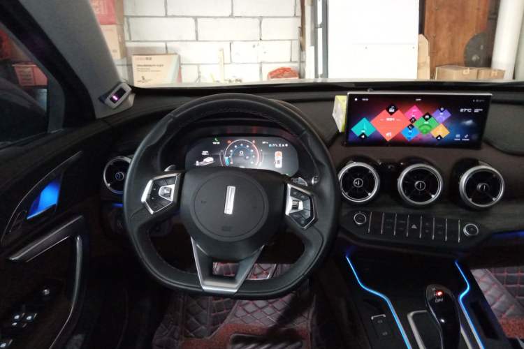 Used Wey VV7 2020 2.0T Flagship Edition Steering Wheel