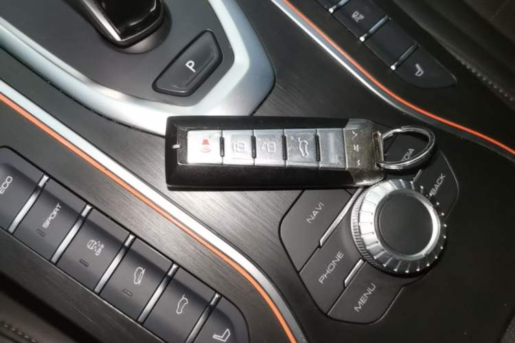 Used Wey VV7 2020 2.0T Flagship Edition Vehicle Key