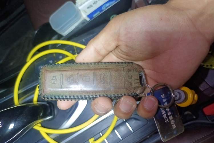 Used Wey VV7 2020 2.0T Flagship Edition Vehicle Key