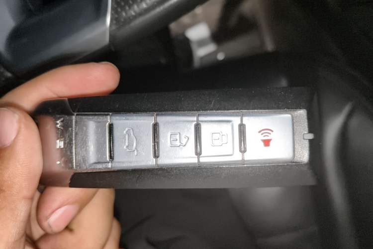 Used Wey VV7 2020 2.0T Flagship Edition Vehicle Key