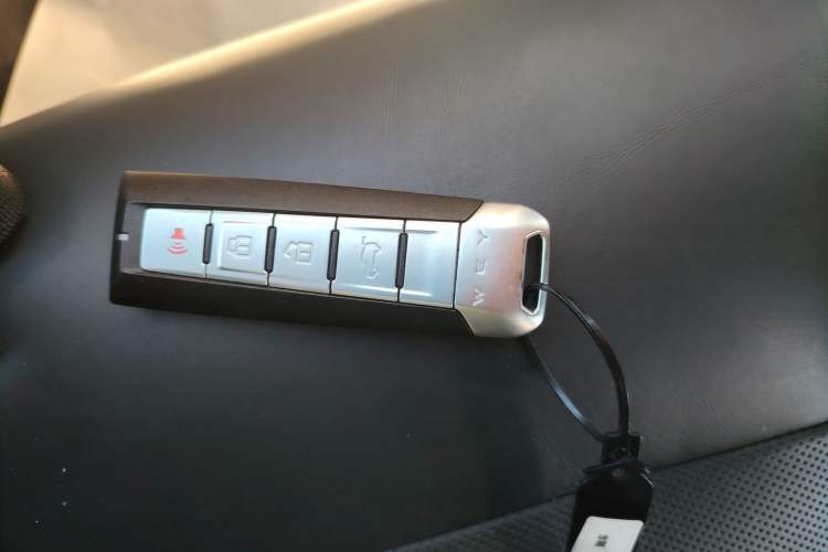Used Wey VV7 2020 2.0T Flagship Edition Vehicle Key