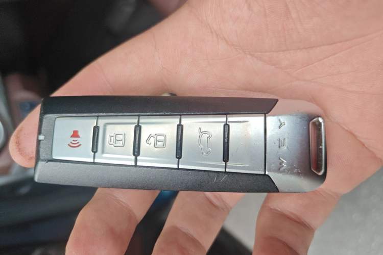 Used Wey VV7 2020 2.0T Ultra-Luxury Version Vehicle Key
