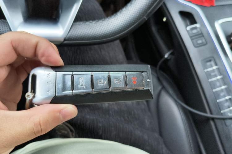 Used Wey VV7 2020 2.0T Flagship Edition Vehicle Key