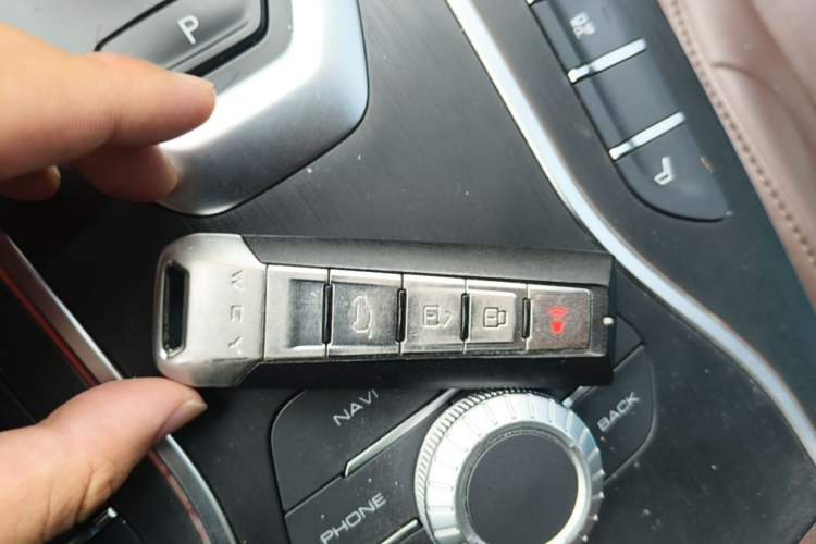 Used Wey VV7 2020 2.0T Flagship Edition Vehicle Key
