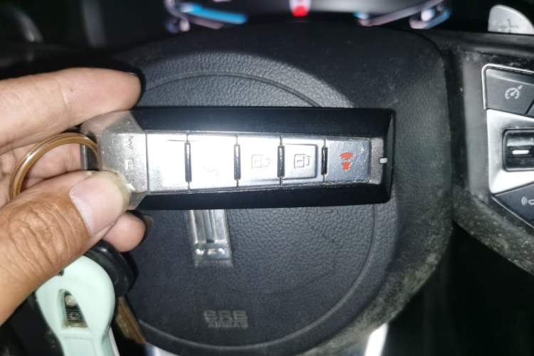 Used Wey VV7 2020 2.0T Ultra-Luxury Version Vehicle Key