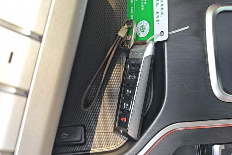 Used Wey VV7 2020 2.0T Flagship Edition Vehicle Key