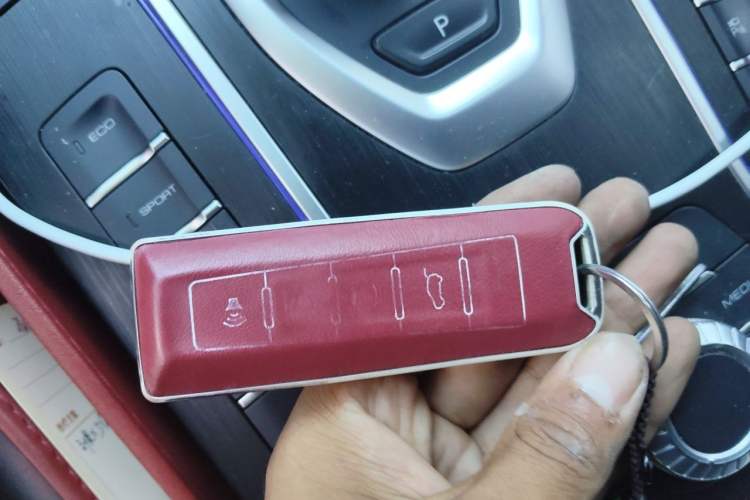 Used Wey VV7 2020 2.0T Flagship Edition Vehicle Key