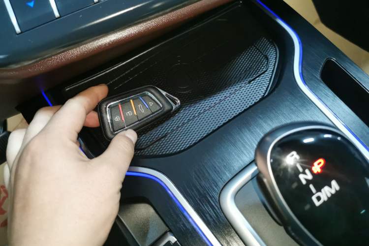Used Wey VV7 2020 2.0T Flagship Edition Vehicle Key