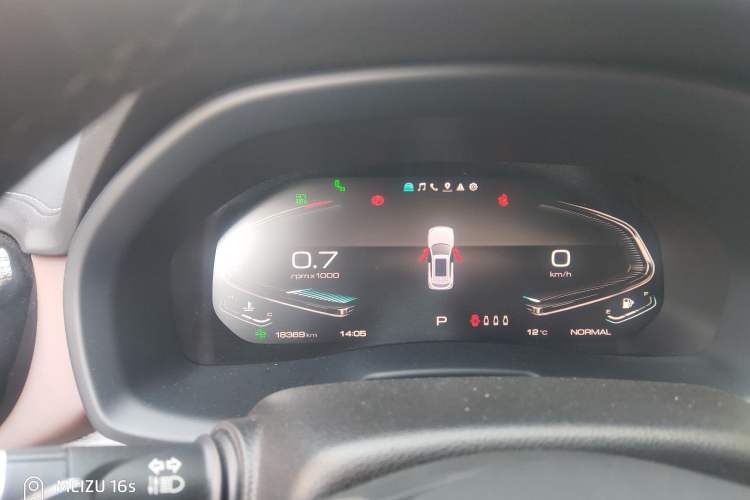Used Wey VV7 2020 2.0T Flagship Edition Instrument Cluster