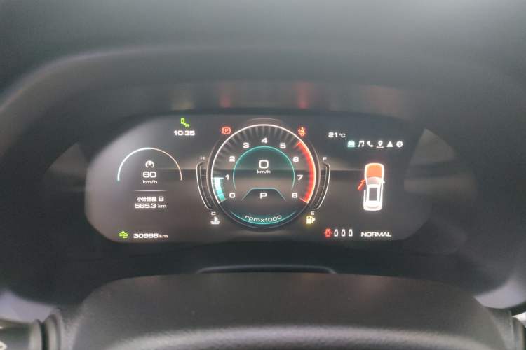Used Wey VV7 2020 2.0T Flagship Edition Instrument Cluster