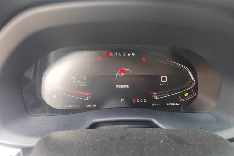 Used Wey VV7 2020 2.0T Flagship Edition Instrument Cluster