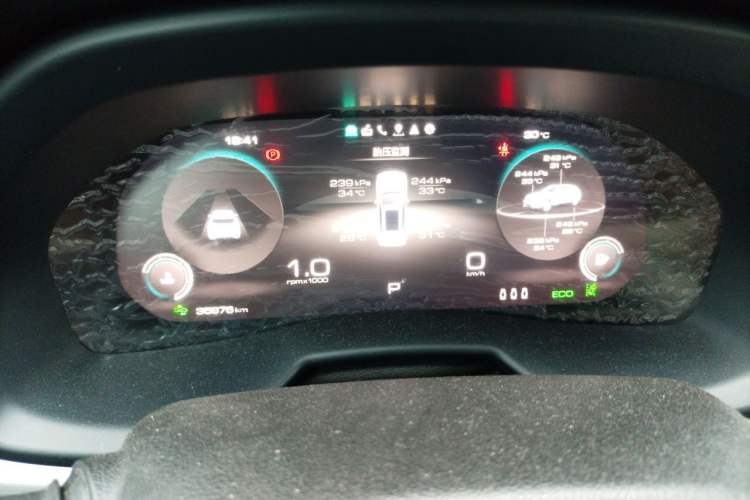 Used Wey VV7 2020 2.0T Flagship Edition Instrument Cluster