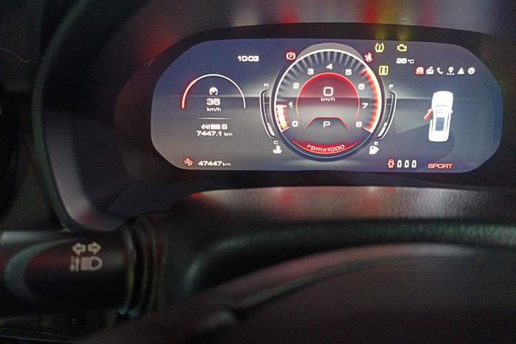 Used Wey VV7 2020 2.0T Flagship Edition Odometer Close Up