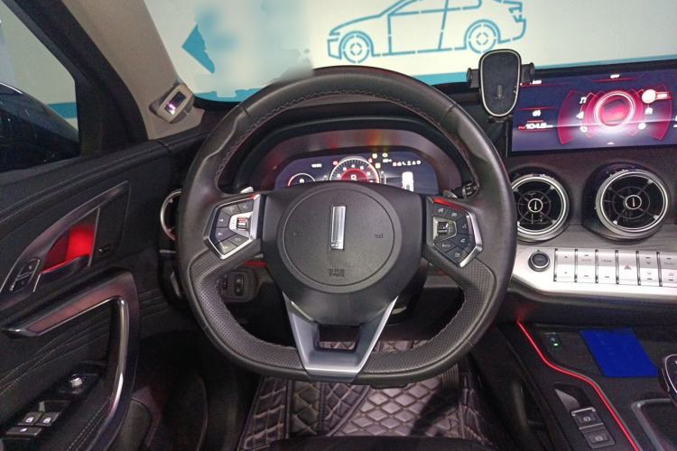 Used Wey VV7 2020 2.0T Flagship Edition Steering Wheel