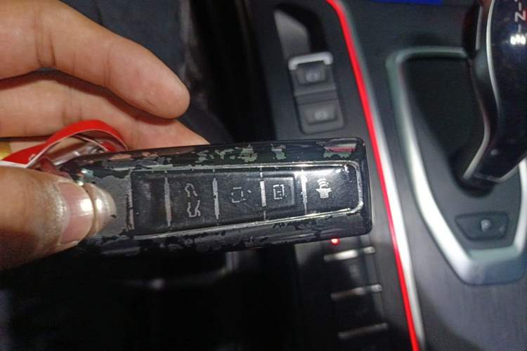 Used Wey VV7 2020 2.0T Flagship Edition Vehicle Key