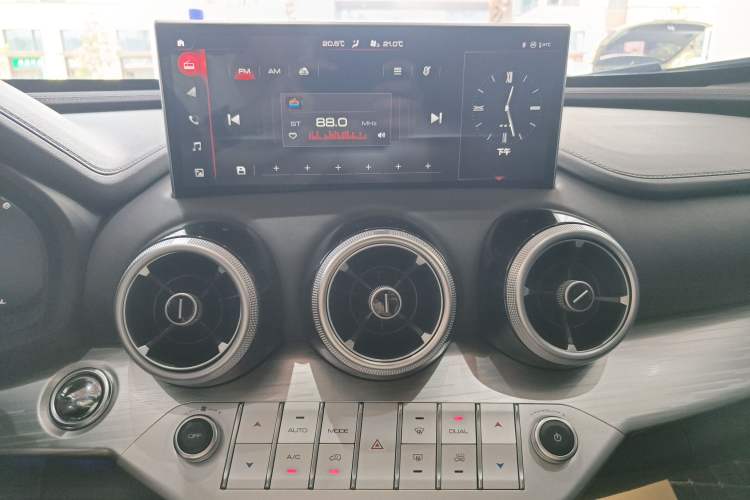 Used Wey VV7 2020 2.0T Flagship Edition Audio And AC Panel