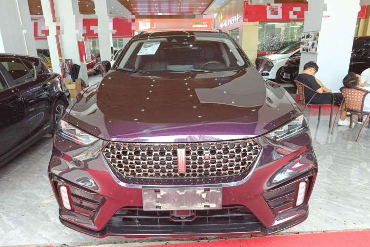 Used Wey VV7 2020 2.0T Flagship Edition Front