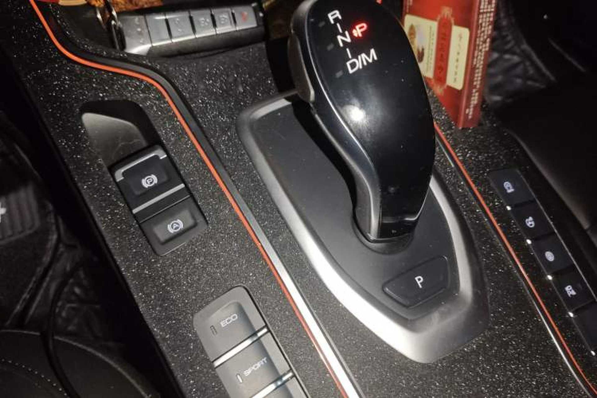 Used Wey VV7 2020 2.0T Ultra-Luxury Version Gear Lever