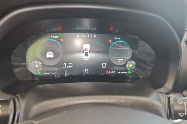 Used Wey VV7 2020 2.0T Flagship Edition Instrument Cluster