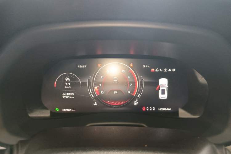 Used Wey VV7 2020 2.0T Flagship Edition Instrument Cluster