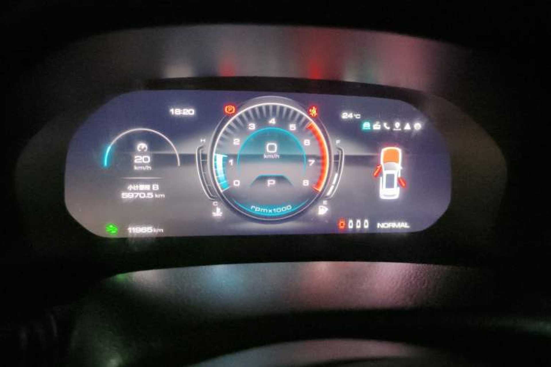 Used Wey VV7 2020 2.0T Flagship Edition Instrument Cluster
