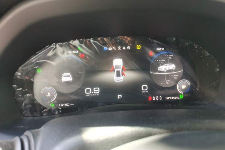 Used Wey VV7 2020 2.0T Flagship Edition Instrument Cluster