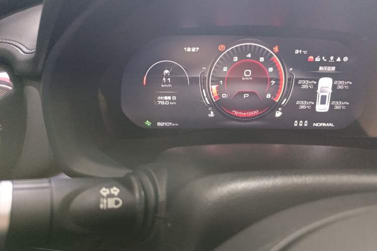 Used Wey VV7 2020 2.0T Flagship Edition Odometer Close Up