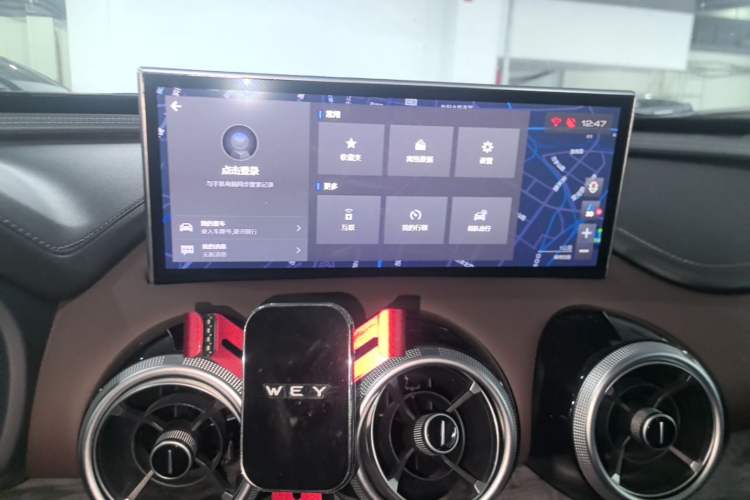 Used Wey VV7 2020 2.0T Ultra-Luxury Version Audio And AC Panel