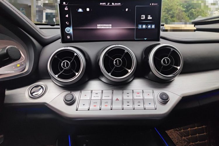 Used Wey VV7 2020 2.0T Flagship Edition Audio And AC Panel