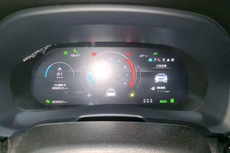 Used Wey VV7 2020 2.0T Ultra-Luxury Version Instrument Cluster