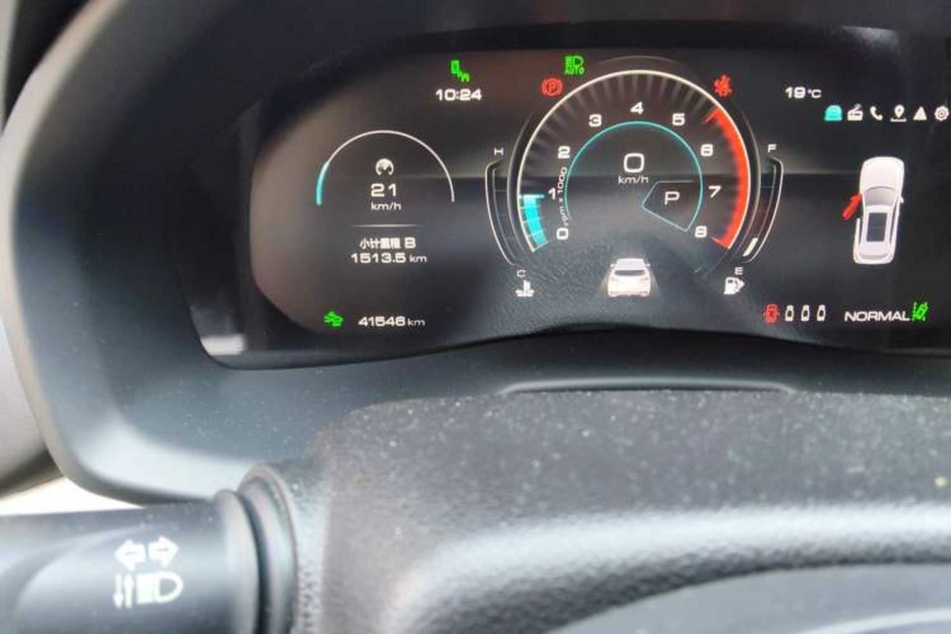 Used Wey VV7 2020 2.0T Flagship Edition Odometer Close Up