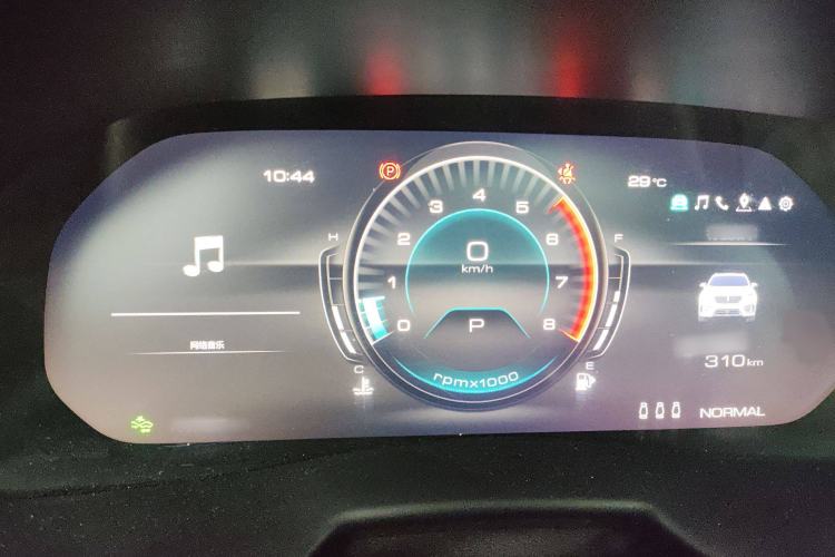 Used Wey VV7 2020 2.0T Flagship Edition Instrument Cluster