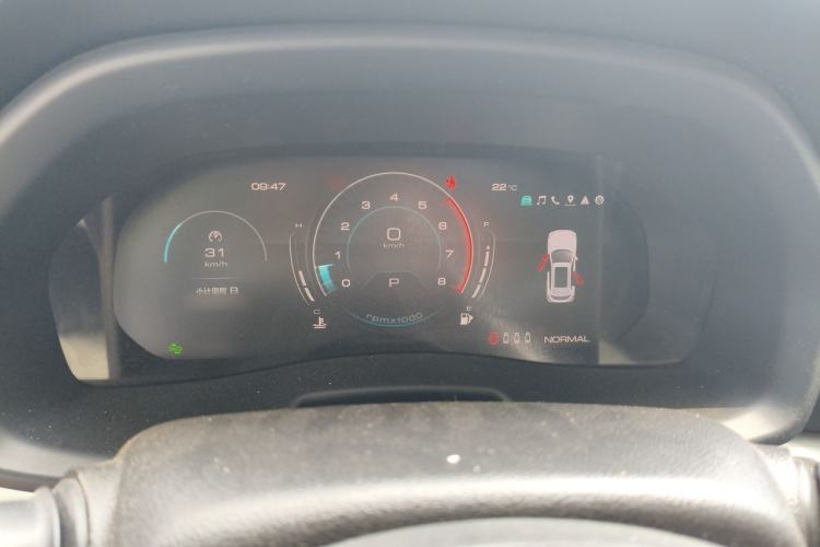 Used Wey VV7 2020 2.0T Flagship Edition Instrument Cluster
