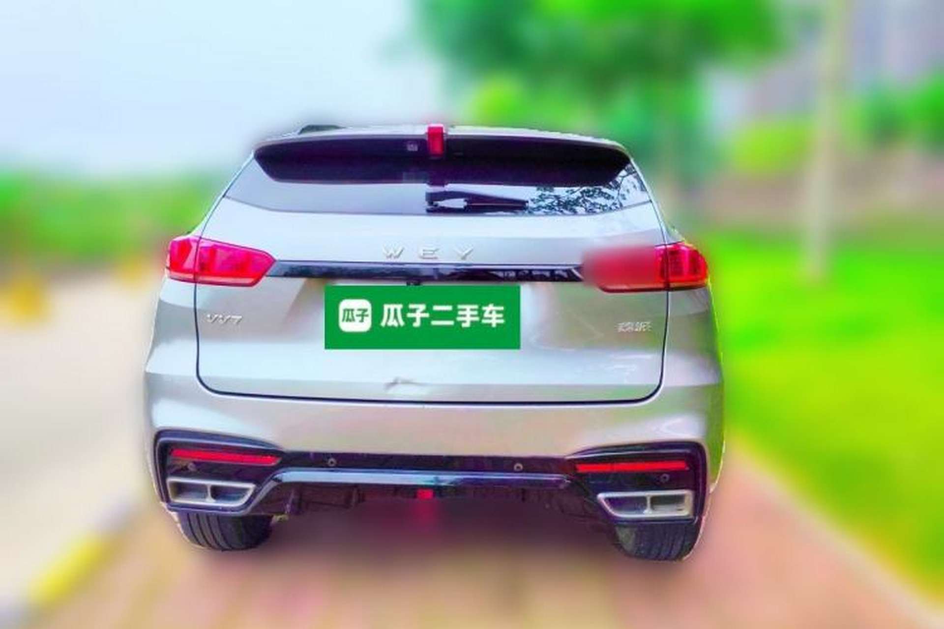Used Wey VV7 2020 2.0T Flagship Edition Rear