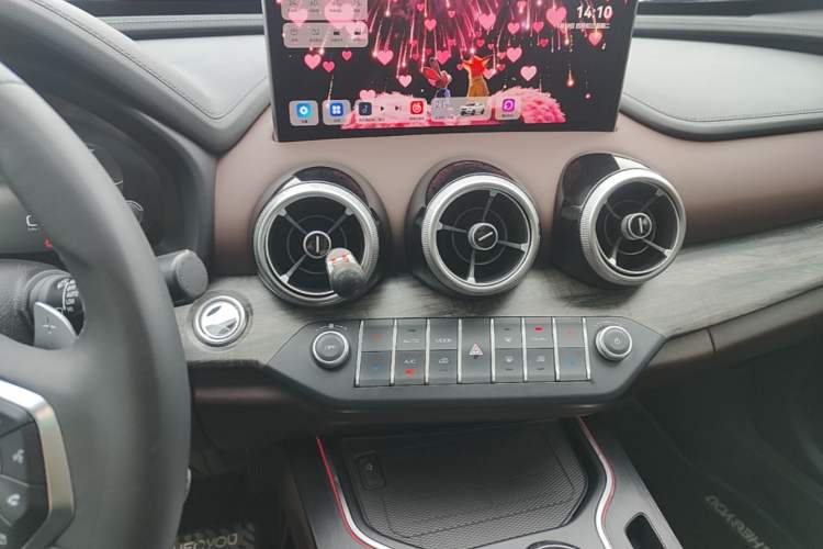 Used Wey VV7 2020 2.0T Flagship Edition Audio And AC Panel