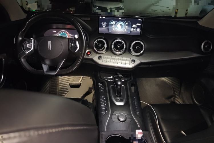 Used Wey VV7 2020 2.0T Ultra-Luxury Version Center Console