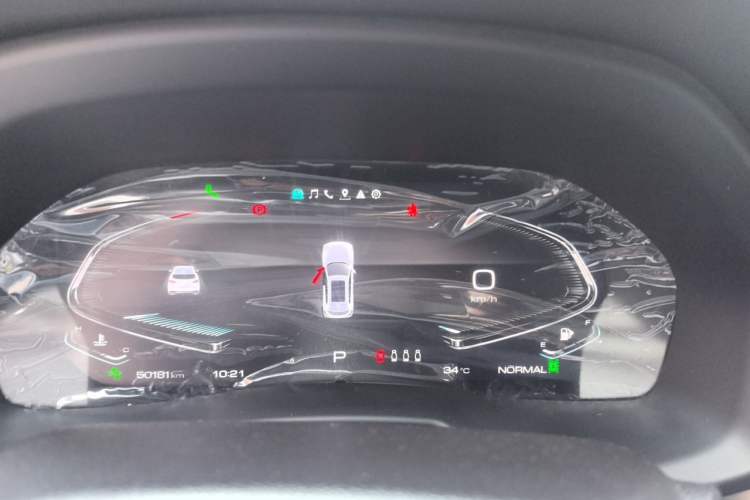 Used Wey VV7 2020 2.0T Flagship Edition Instrument Cluster