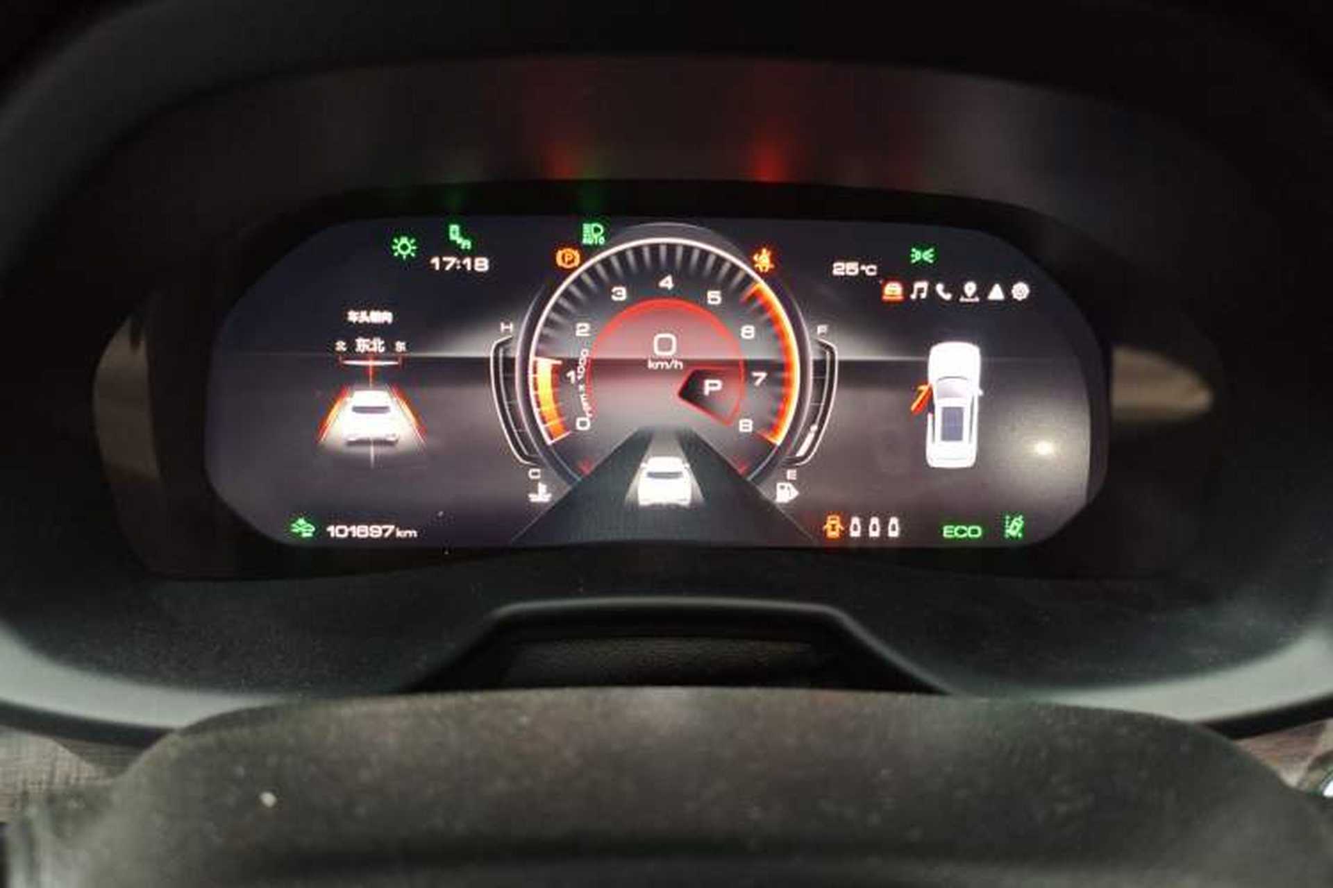 Used Wey VV7 2020 2.0T Flagship Edition Instrument Cluster