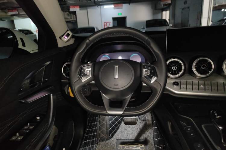 Used Wey VV7 2020 2.0T Flagship Edition Steering Wheel