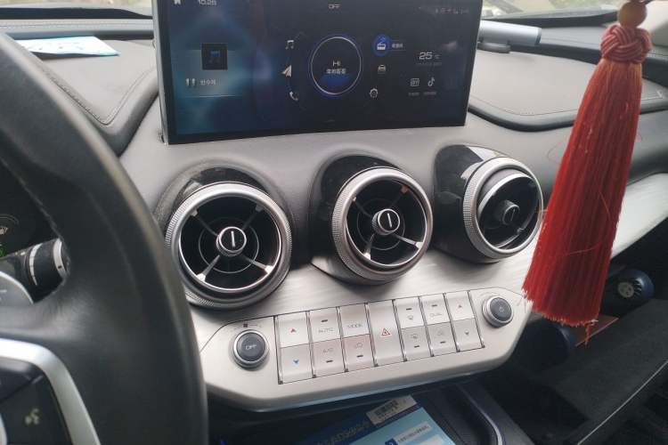 Used Wey VV7 2021 2.0T Technology Edition Audio And AC Panel